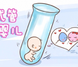 泌乳素高怎么治疗？中药加针灸怎么样？